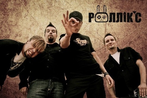 Роллік’с Роллік’с