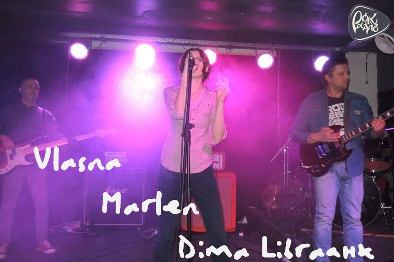 Vlasna / Marlen / Dima Libra Vlasna / Marlen / Dima Libra