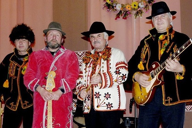 Гуцули Гуцули