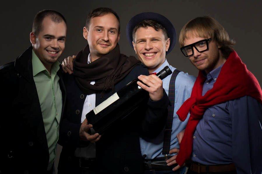 Інший День Інший День