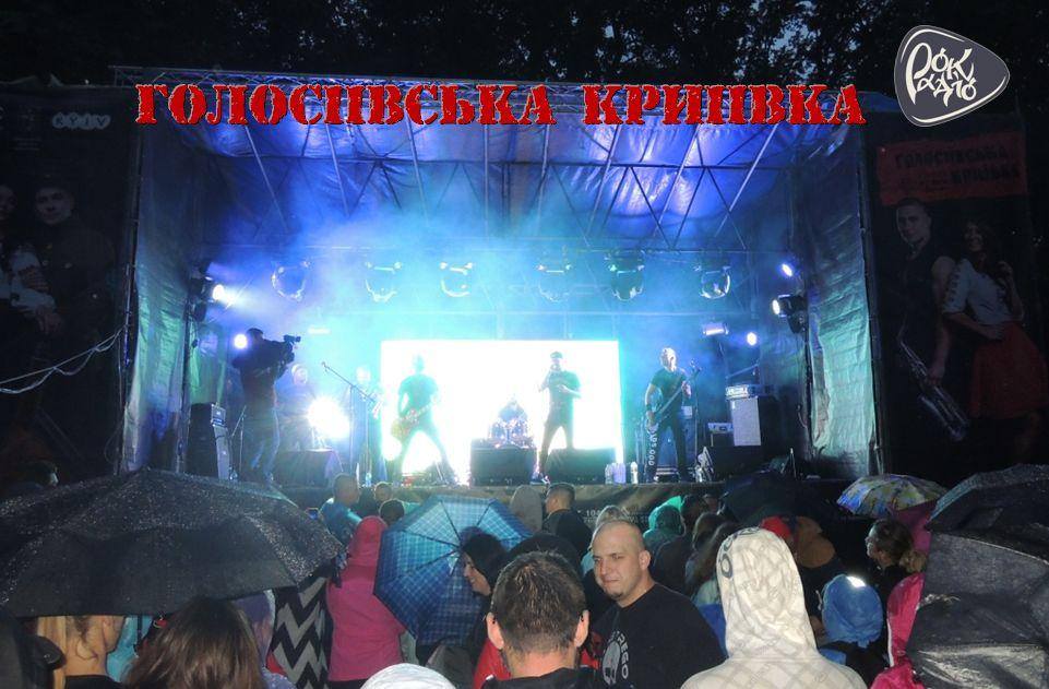 Фестиваль, який потрібен! Фестиваль, який потрібен!