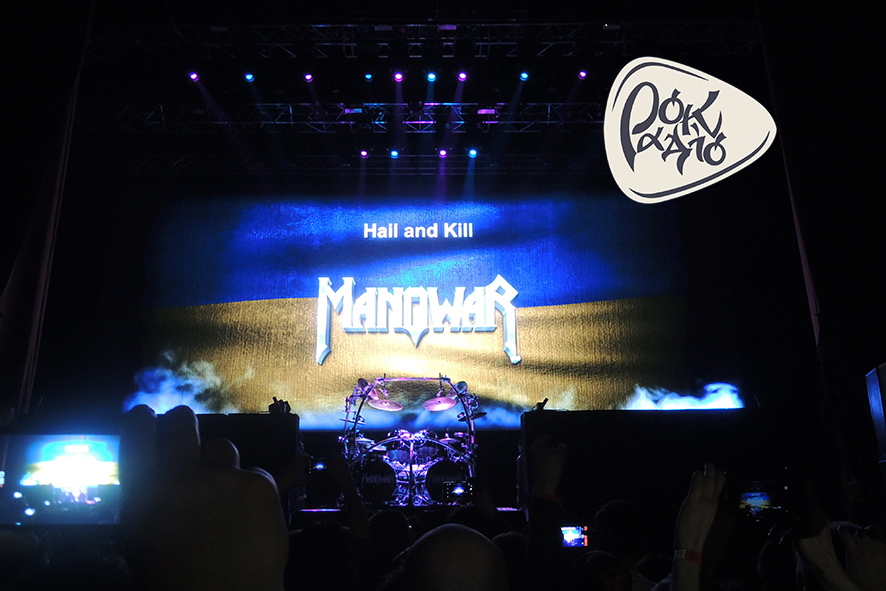 Гімни Металу від Manowar Гімни Металу від Manowar