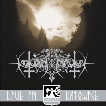 Live in Katowice (Live album) Live in Katowice (Live album)