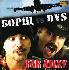 Far Away Far Away