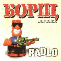 PADLO PADLO